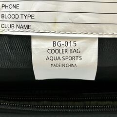 Neptune ネプチューン BG-015 釣具 フィッシング クーラーバッグ 釣り アウトドアの画像