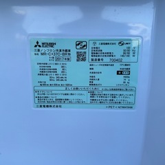 三菱 MITSUBISHI 2017年製365L の画像