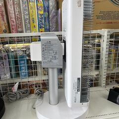 【ジャングルジャングル岸和田和泉インター店】セラミックコーティングシーズヒーター ダイキン ERFT11YS 2021年製 冬物家電 家電 和泉市 堺市 岸和田市 泉大津市 高石市 泉北郡熊取町の画像