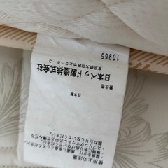 日本ベッド マットレス シングル シルキーポケットの画像