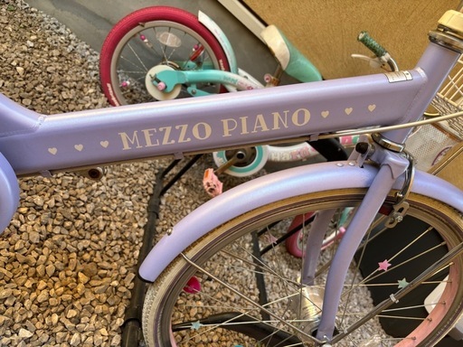 メゾピアノ　自転車20インチ