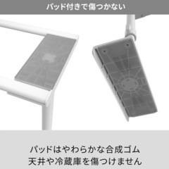 【未使用未開封】転倒防止突っ張り棒の画像