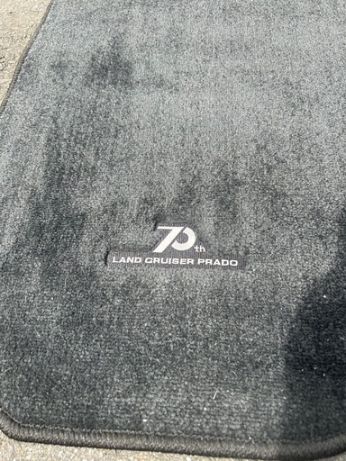 ランドクルーザープラド　150後期　
フロアマット　70周年特別仕様車