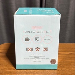 ステンレステーブルポット950MLの画像