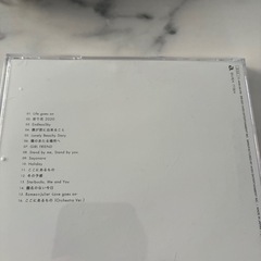 平井大アルバムCDの画像