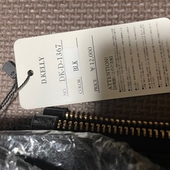 レディースバッグ④の画像