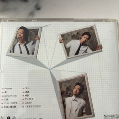 ソナポケアルバムCDの画像