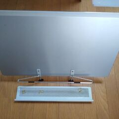 [無料]TVシャッポ 朝日木材加工株式会社の画像