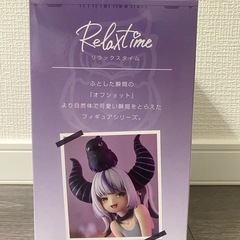 【新品未開封】ホロライブ Relax time ラプラス・ダークネスの画像