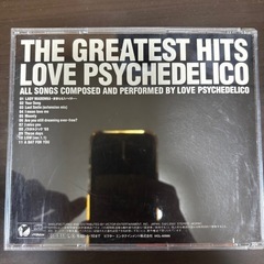 ラブ　サイケデリコ　【THE GREATEST HITS】の画像