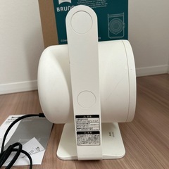 BRUNO コンパクトウッドハンドルヒーターの画像