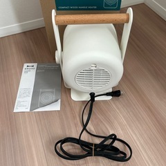 BRUNO コンパクトウッドハンドルヒーターの画像