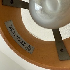 照明　6連シーリングライト　木製の画像