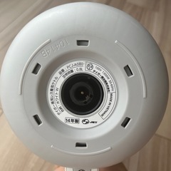 タイガー　蒸気レス電気ケトルの画像