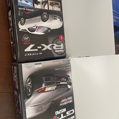 週刊スカイライン RX7の画像