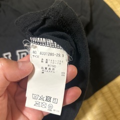 子供服　ラブトキ　半袖パーカーの画像
