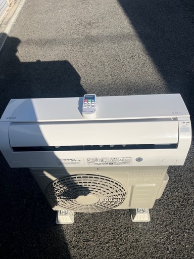 日立しろくまくん2025年製6畳用エアコン取付込‼️