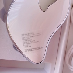 マッサージ massager 機器の画像