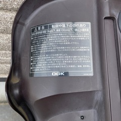 【Panasonic ギュット (Gyutto) 前用チャイルドシート】7年使用／OGK製の画像