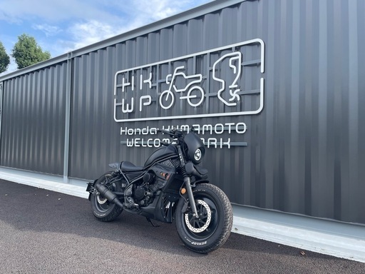 ホンダ　レブル250 MC49