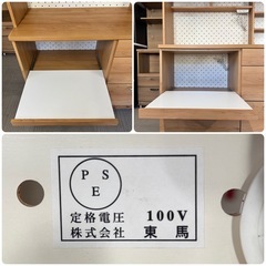 【超美品‼️】定価十数万♪ 東馬 140cm幅キッチンボード 食器棚 収納家具 に日本製 木目調ブラウン♪の画像
