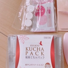 スキンケアいろいろ トライアルセットの画像