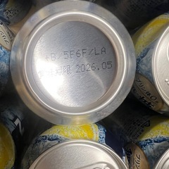 22本　まとめ売り　お酒　チューハイ　ジノン　レモン　350ml缶の画像