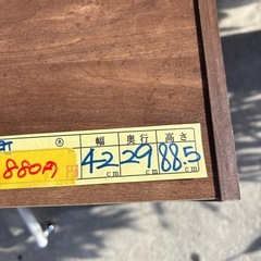 【カラーボックス 3段】クリーニング済み【管理番号12709】町の画像