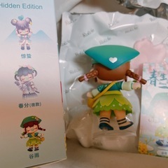 ナンシー(Nanci) 二十四節気 春生夏の画像