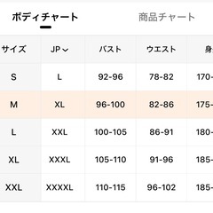 ①裏起毛　加圧　コンプレッションウェア　長袖　シャツ　4枚組の画像