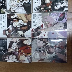文豪ストレイドッグス 6巻の画像