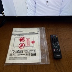 テレビ 40インチの画像