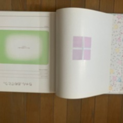ベビーアルバムの画像