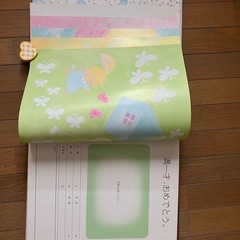 ベビーアルバムの画像