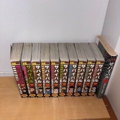 サムネイル