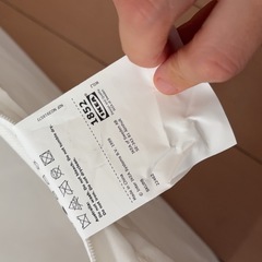 IKEA SCUBB 収納ボックスの画像