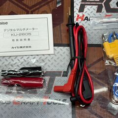 値下げしました！【未使用】カイセ kaise KU-2605 デジタルサーキットテスター【ハンズクラフト佐賀】の画像