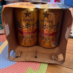 即受渡★ビール、ハイボール、酎ハイ42缶まとめ売り★の画像