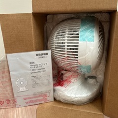 【新品】ニトリ左右首振り サーキュレーター の画像