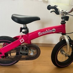 へんしんバイクの画像