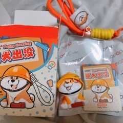 A Chai Goji's Puppy 萌犬出没 チャイゴジの画像