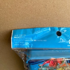 新品　筆箱　妖怪ウォッチの画像