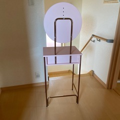 フランフラン　コンパクト　ドレッサーの画像