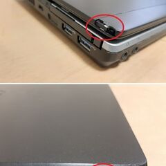 起動２０秒【お試しOK】富士通 FMV LIFEBOOK P772/G ノートパソコン Intel Core i5 3340M SSD240GB 8GB Windows11、OFFICE2010 STARTERの画像