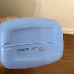 消毒液の画像