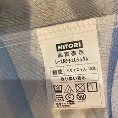 ※美品　レースカーテンの画像