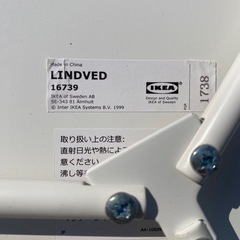 No.m207 ベッドサイドテーブル IKEA LINDVEDの画像