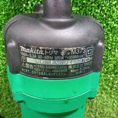 マキタ M373 トリマ コード式【市川行徳店】【店頭取引限定】【中古】管理番号：IT2ZQOSGRMAOの画像