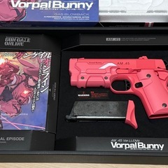 AM45バージョン・レン、ヴォーパル・バニーの画像