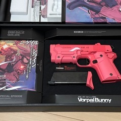 AM45バージョン・レン、ヴォーパル・バニーの画像